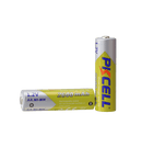 Rechargeable Ni-MH AA 2600mAH 1.2V Batteries (4 Pack)