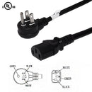 NEMA 5-15P Up Angle to IEC C13 Power Cable - SJT Jacket
