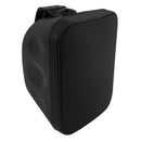 5.25 Inch Indoor/Outdoor Wall Mounted Speaker (Single) - 70V/100V - 80W Max - IP56 Rated - Black