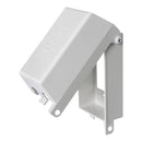 Outdoor Weather Proof Outlet Box, Single Gang - Vertical - White